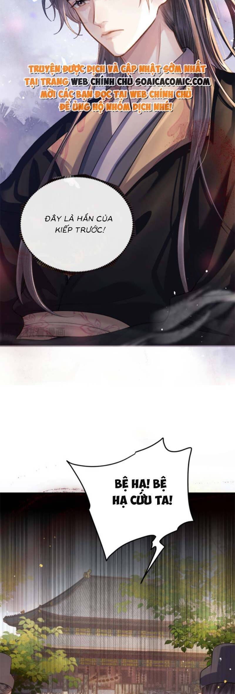 Gả Cho Phản Diện Chap 5 - Next Chap 6