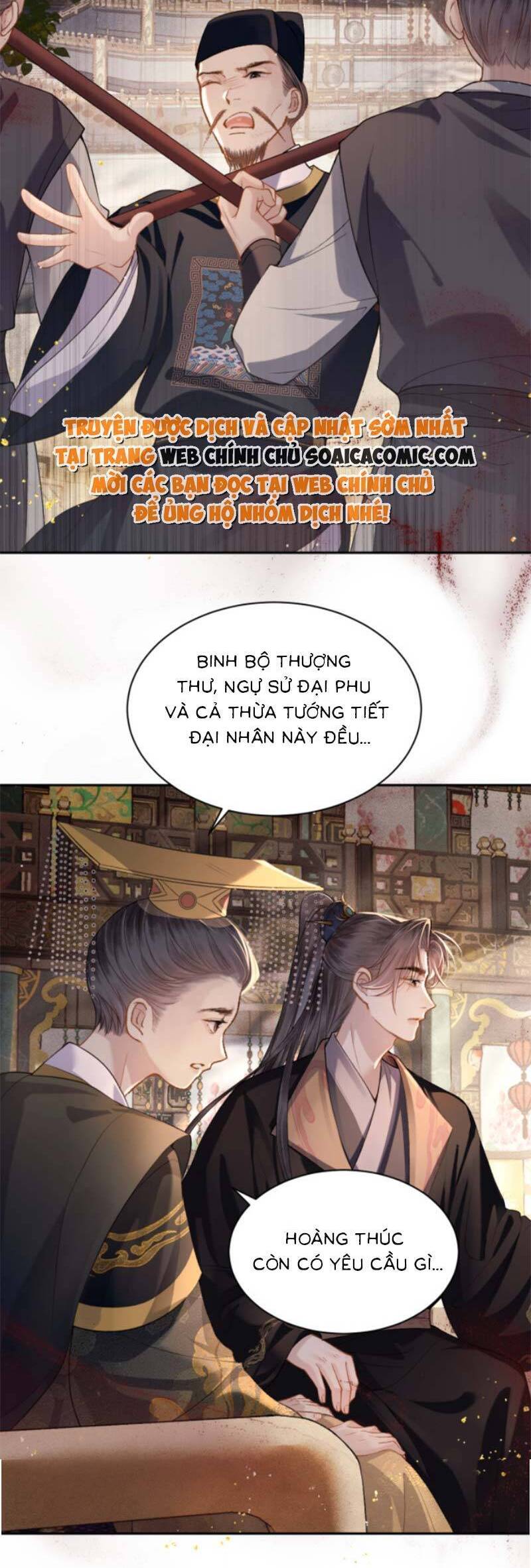 Gả Cho Phản Diện Chap 5 - Next Chap 6