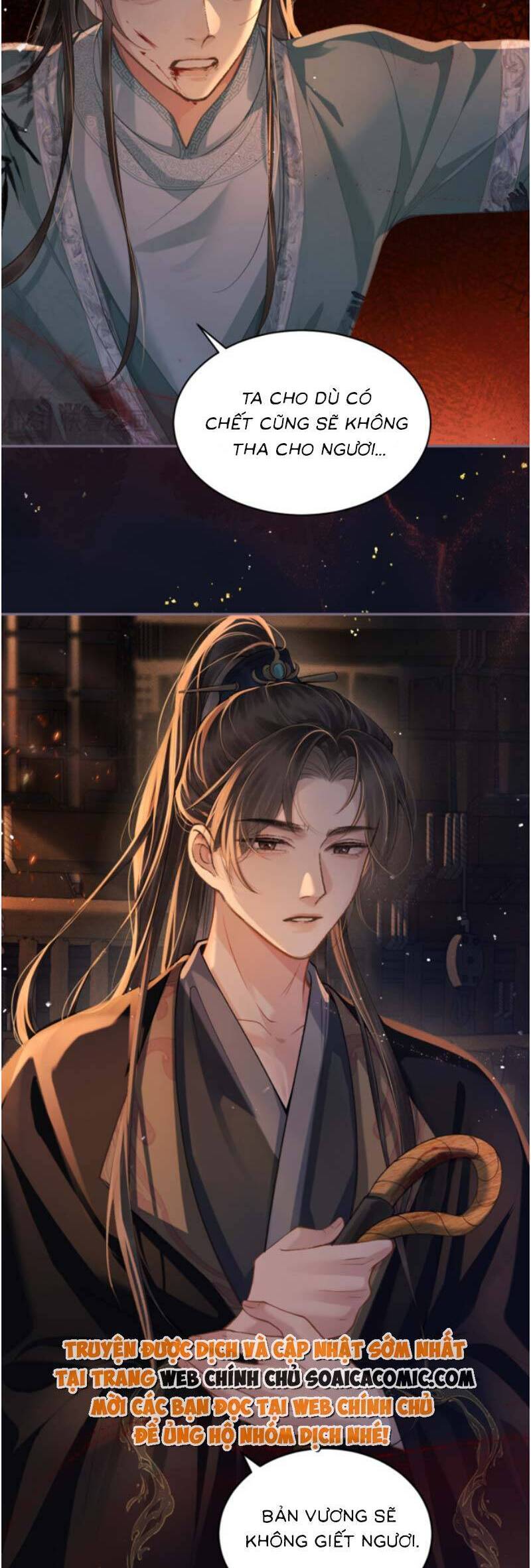 Gả Cho Phản Diện Chap 5 - Next Chap 6