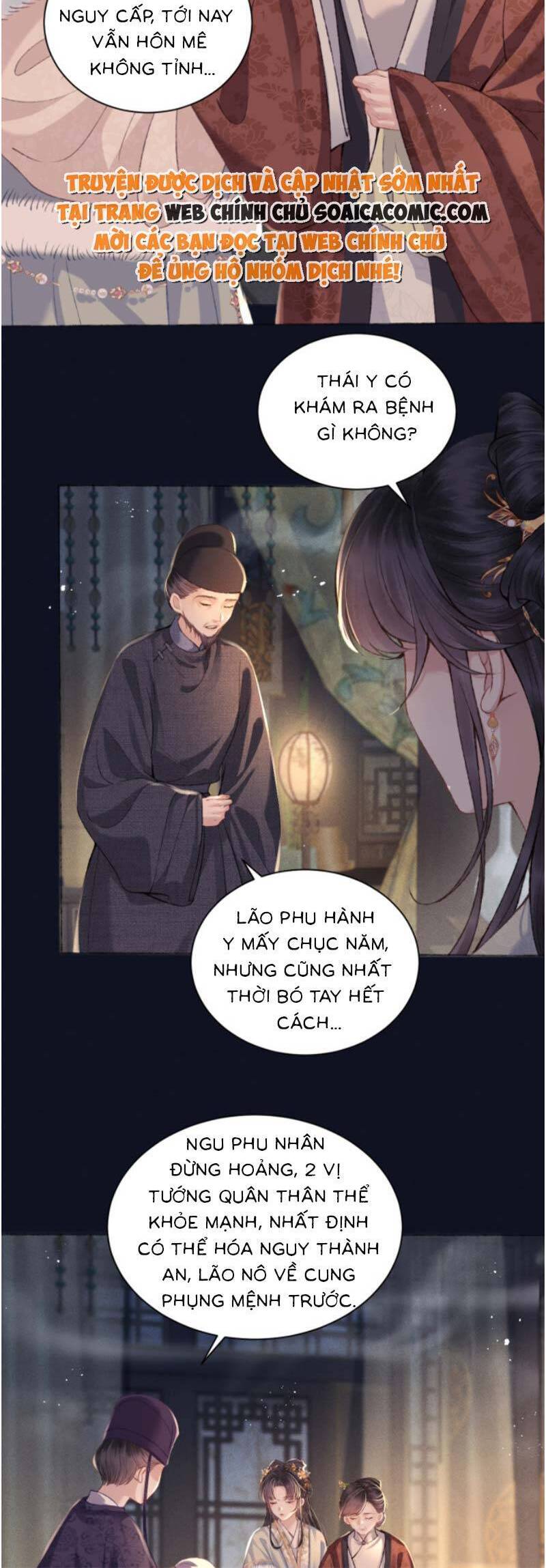 Gả Cho Phản Diện Chap 5 - Next Chap 6