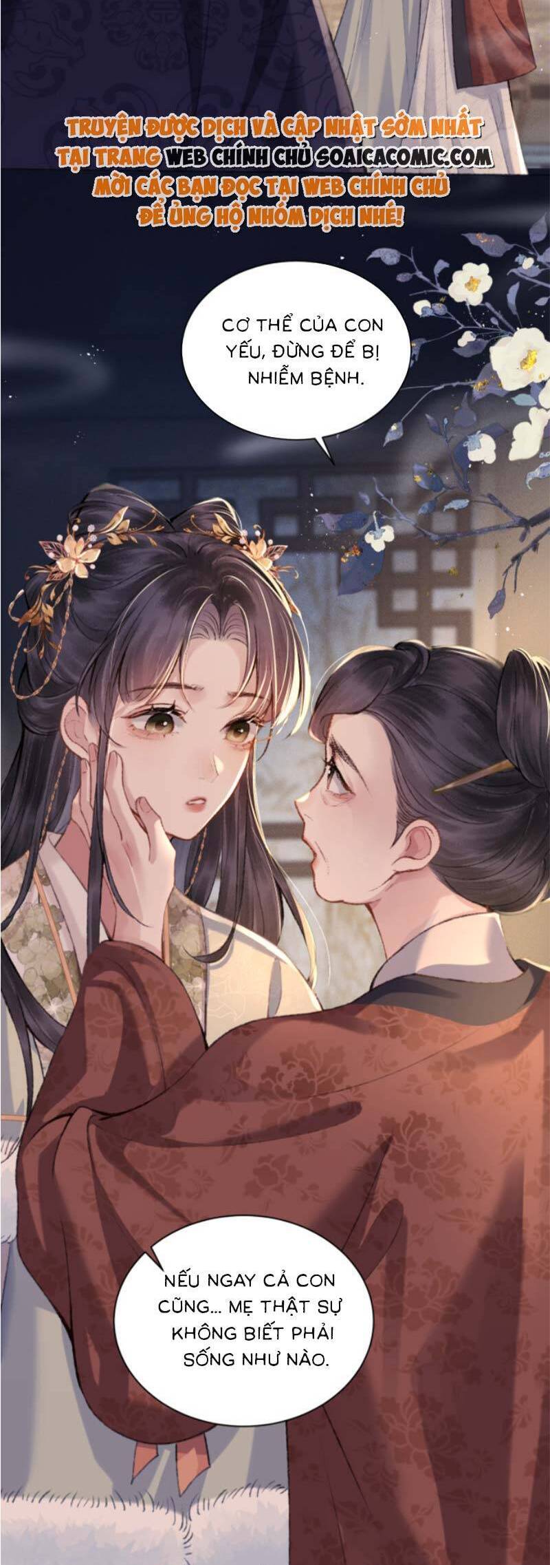 Gả Cho Phản Diện Chap 5 - Next Chap 6