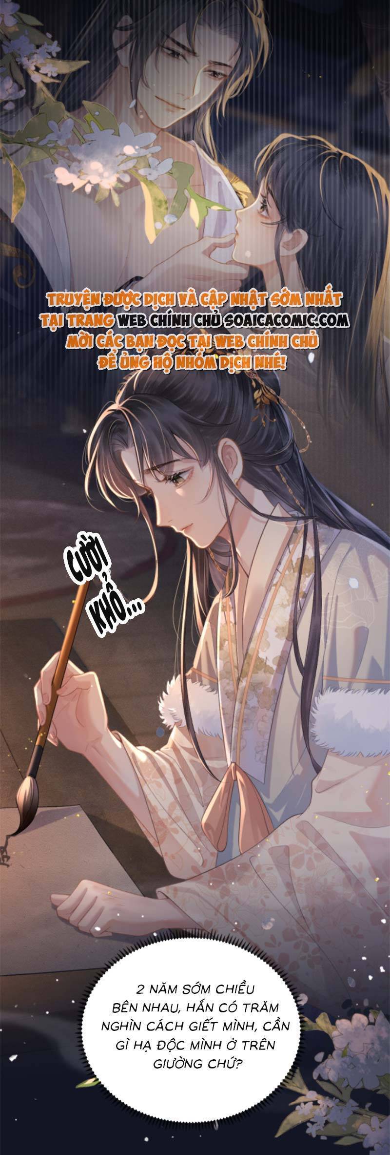 Gả Cho Phản Diện Chap 5 - Next Chap 6