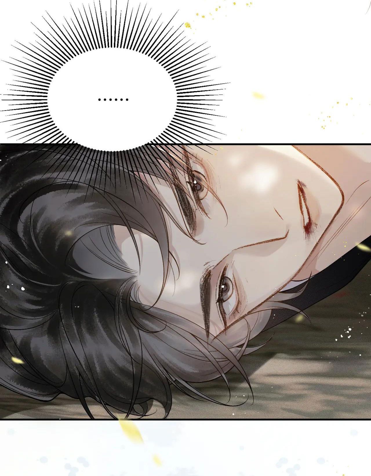 Gả Cho Phản Diện Chap 62 - Next Chap 63