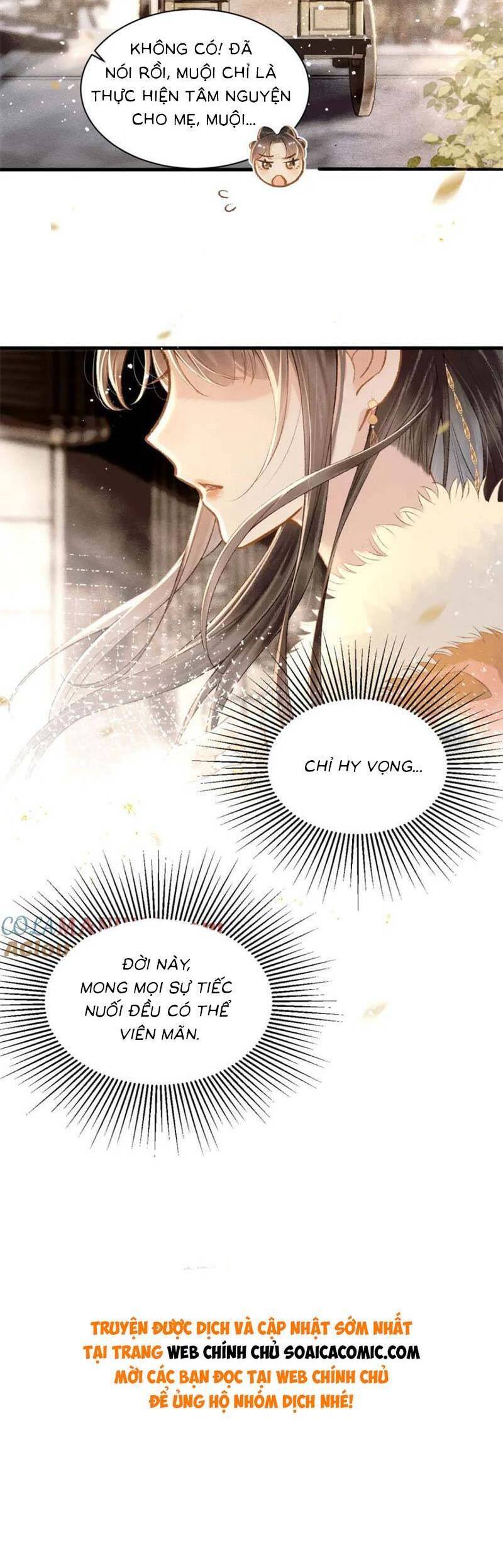 Gả Cho Phản Diện Chap 7 - Next Chap 8