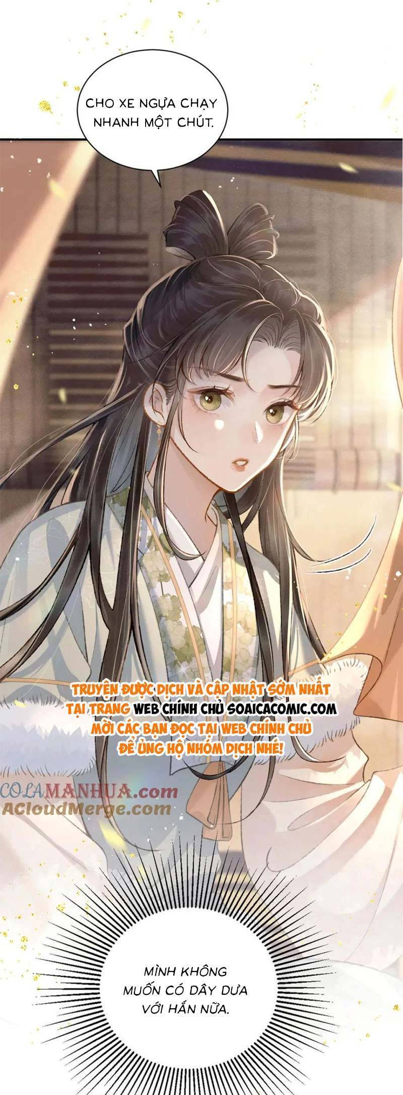 Gả Cho Phản Diện Chap 7 - Next Chap 8