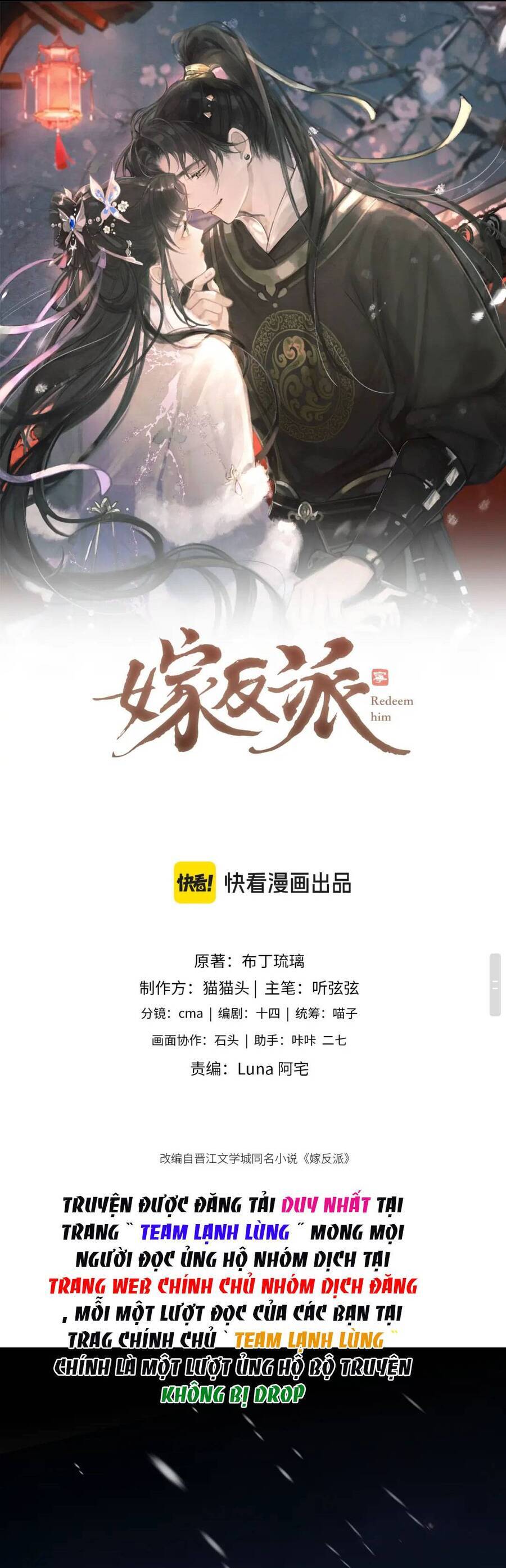 Gả Cho Phản Diện Chap 9 - Next Chap 10