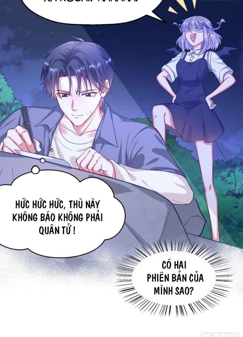 Gà Cưng Nổi Tiếng Theo Đuổi Minh Tinh Chap 3 - Next Chap 4