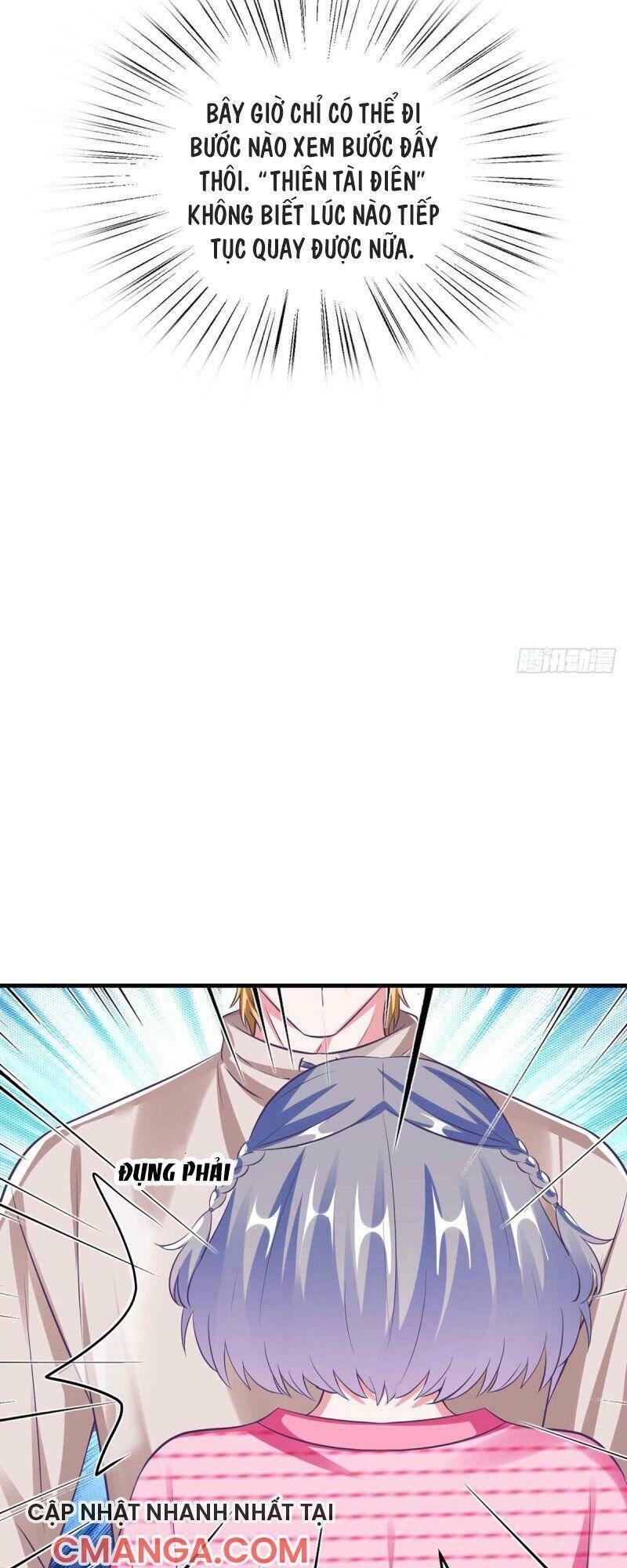 Gà Cưng Nổi Tiếng Theo Đuổi Minh Tinh Chap 32 - Next Chap 33