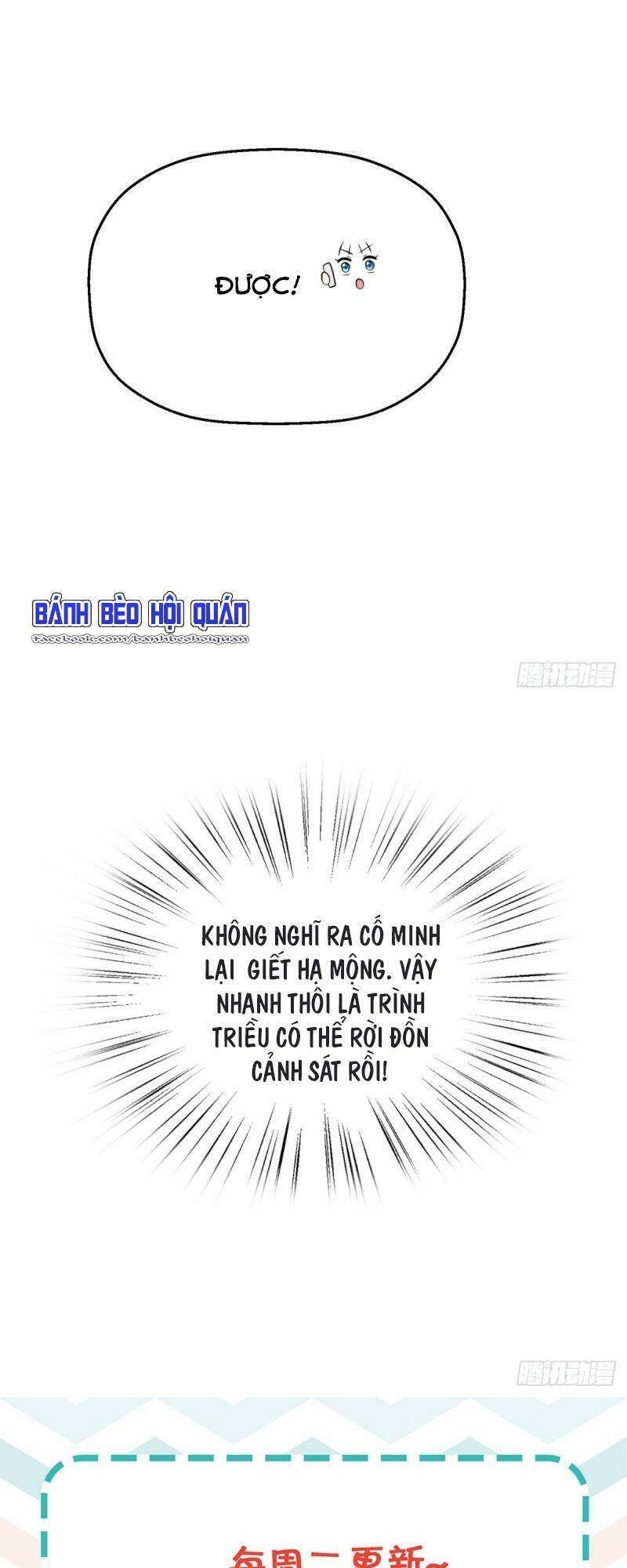 Gà Cưng Nổi Tiếng Theo Đuổi Minh Tinh Chap 33 - Next Chap 34