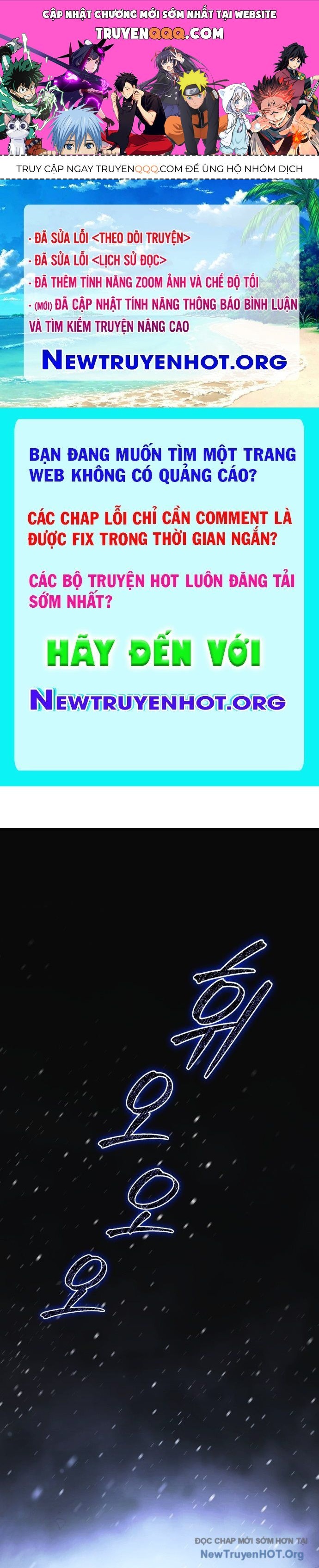 Gà Trống Nuôi Con Isekai Chap 1 - Next Chap 2