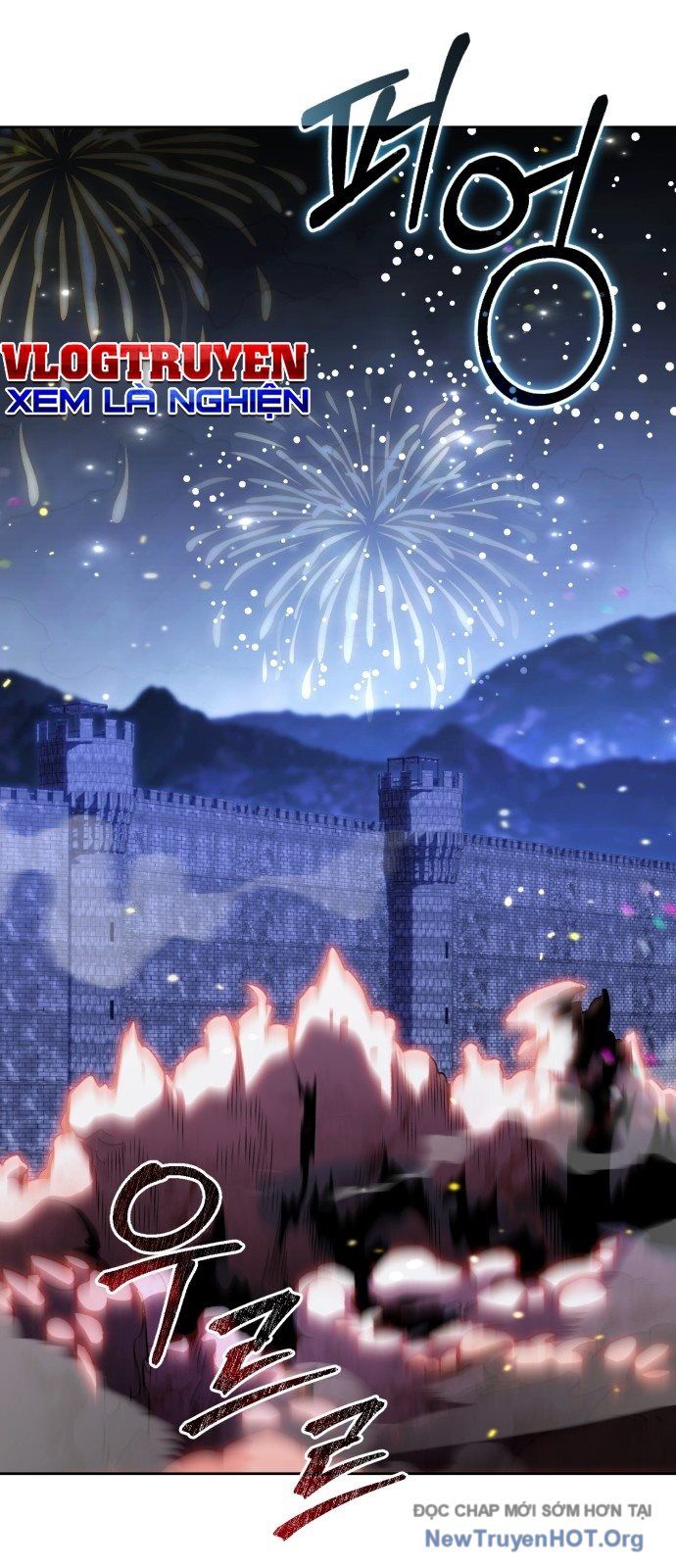 Gà Trống Nuôi Con Isekai Chap 1 - Next Chap 2