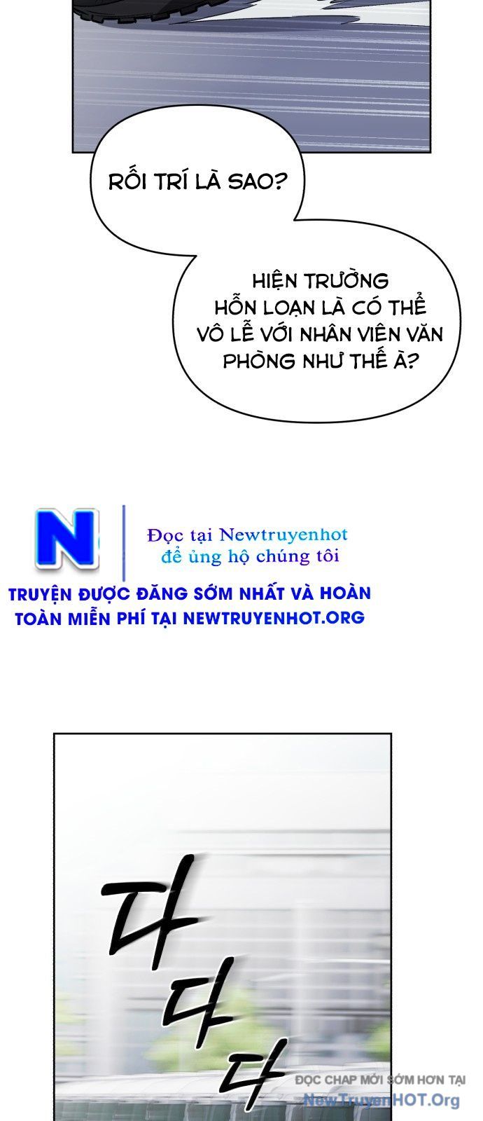 Gà Trống Nuôi Con Isekai Chap 1 - Next Chap 2