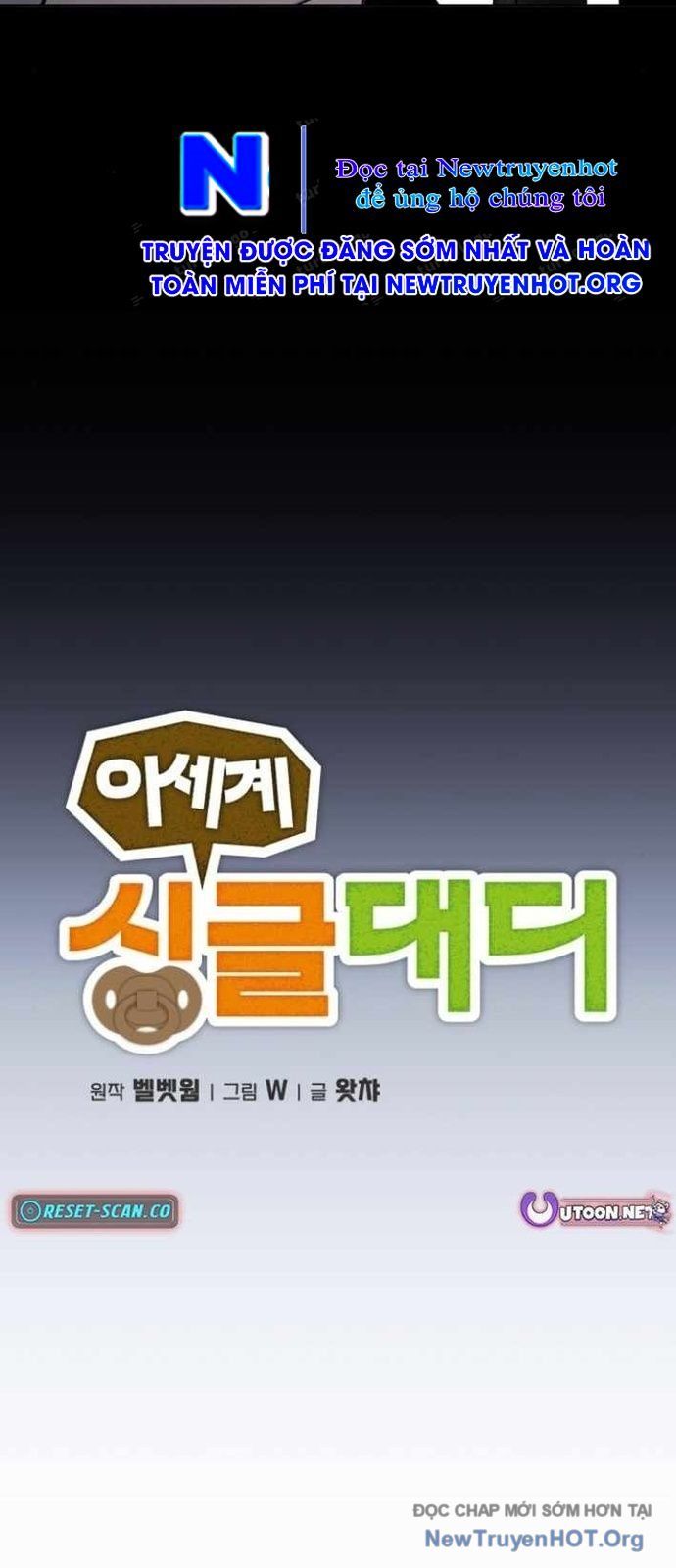 Gà Trống Nuôi Con Isekai Chap 6 - Next Chap 7