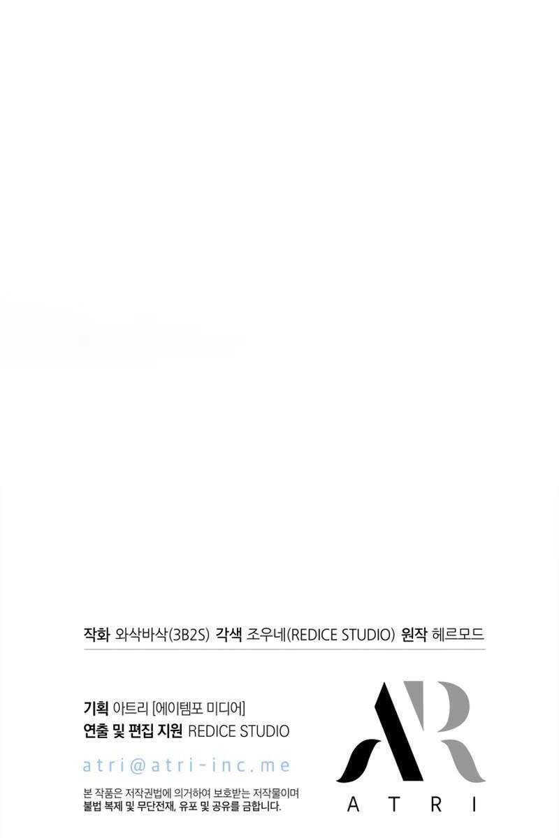 Gacha Vô Hạn Chap 1 - Next Chap 2