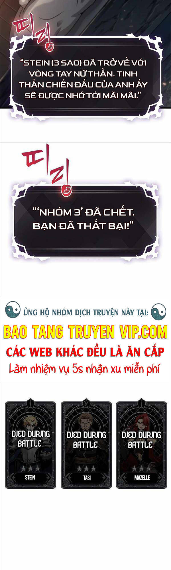 Gacha Vô Hạn Chap 39 - Next Chap 40