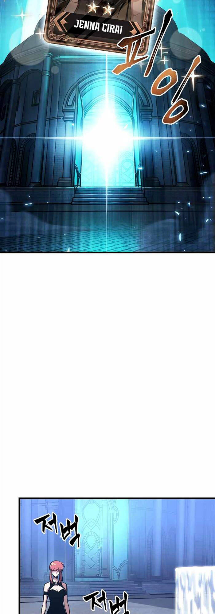 Gacha Vô Hạn Chap 44 - Next Chap 45