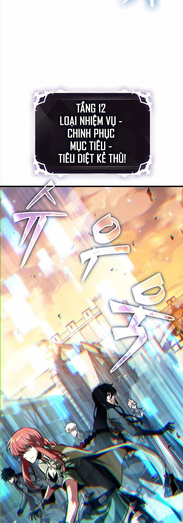 Gacha Vô Hạn Chap 44 - Next Chap 45