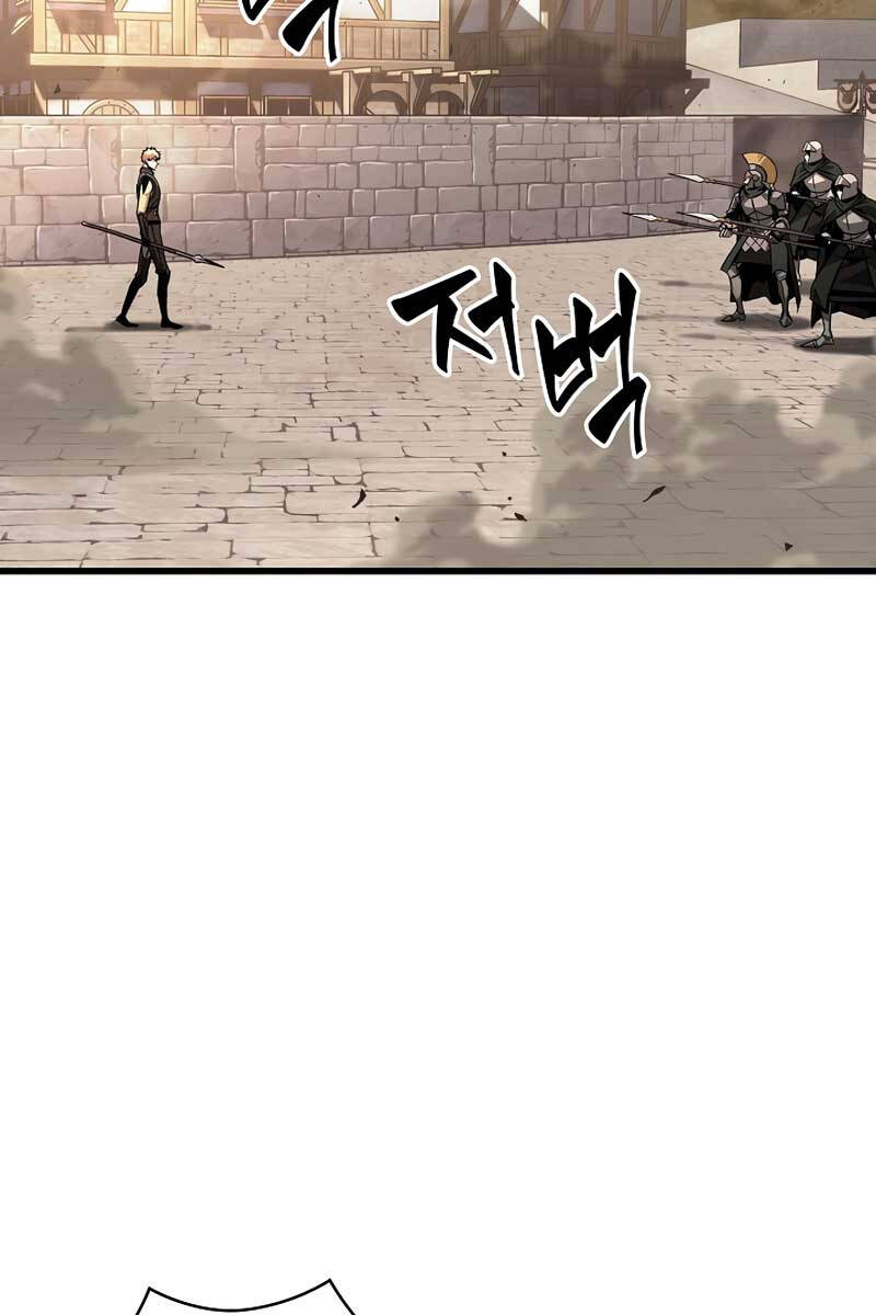 Gacha Vô Hạn Chap 45 - Next Chap 46