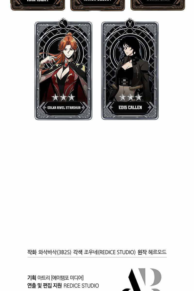 Gacha Vô Hạn Chap 47 - Next Chap 48