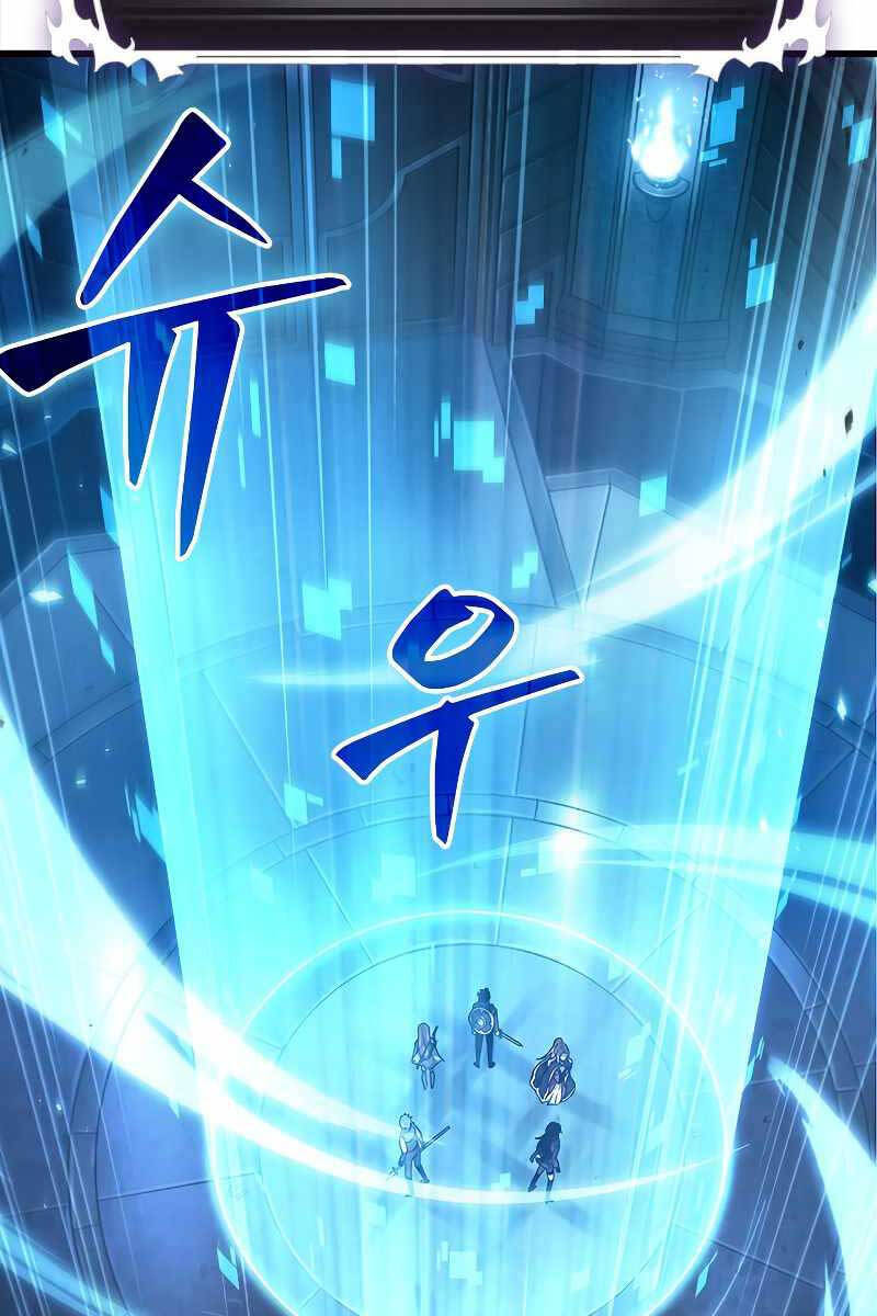 Gacha Vô Hạn Chap 54 - Next Chap 55