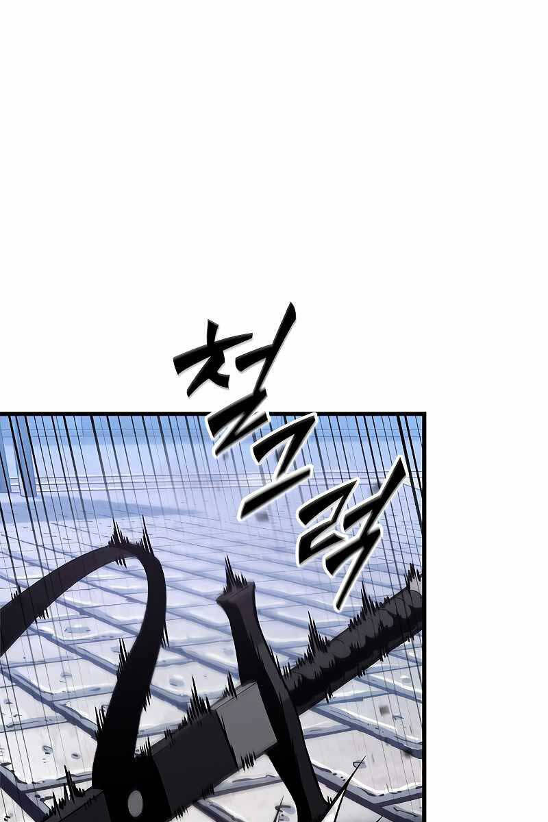 Gacha Vô Hạn Chap 57 - Next Chap 58