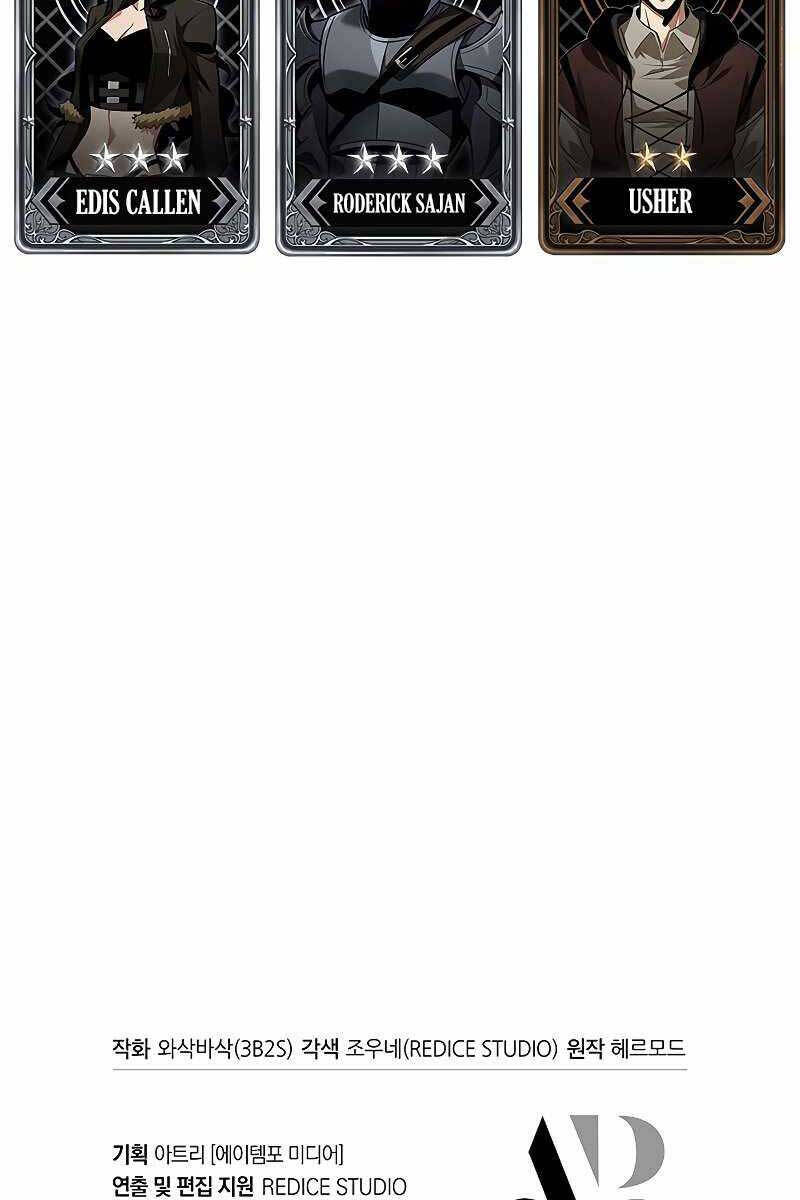 Gacha Vô Hạn Chap 64 - Next Chap 65