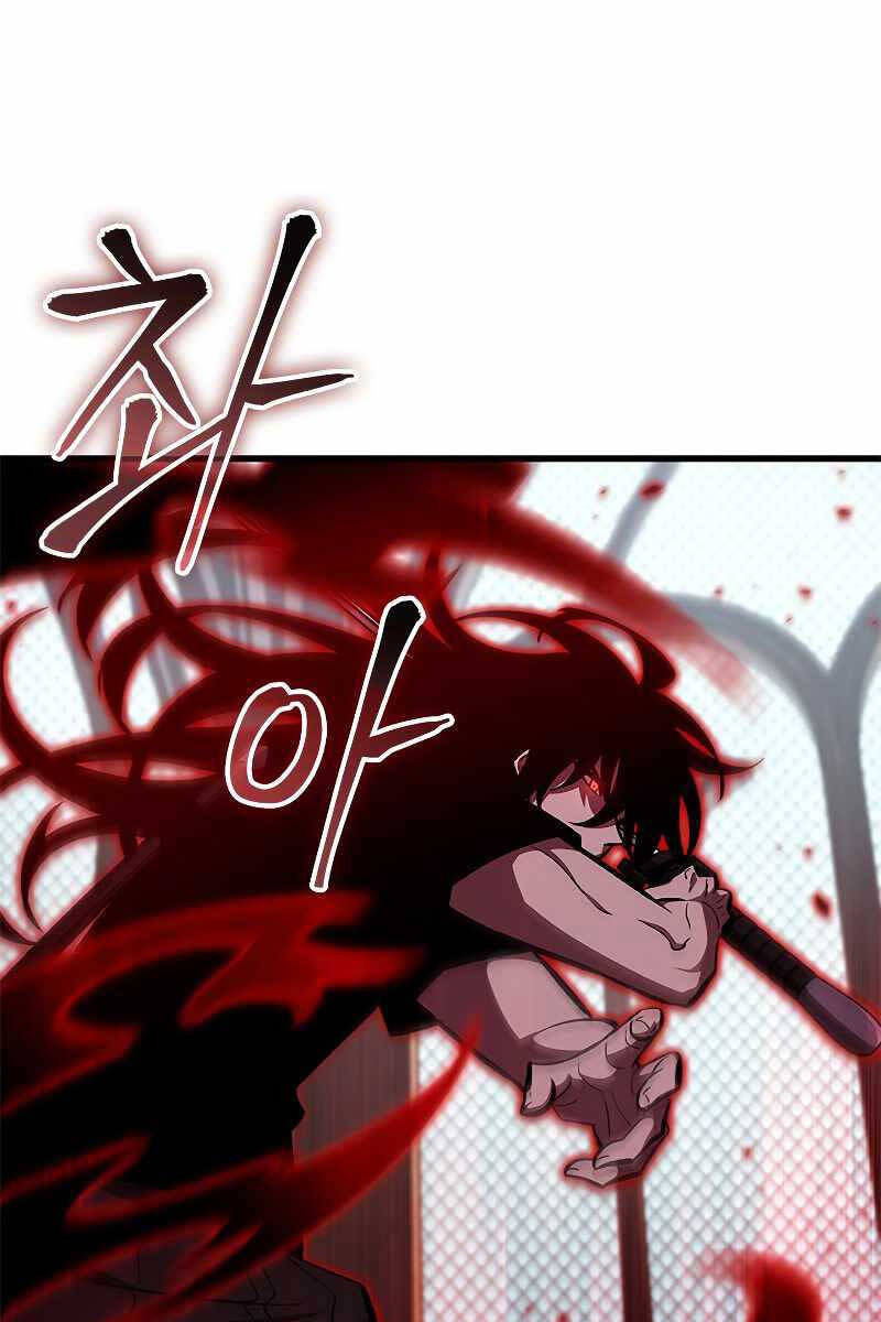 Gacha Vô Hạn Chap 65 - Next Chap 66