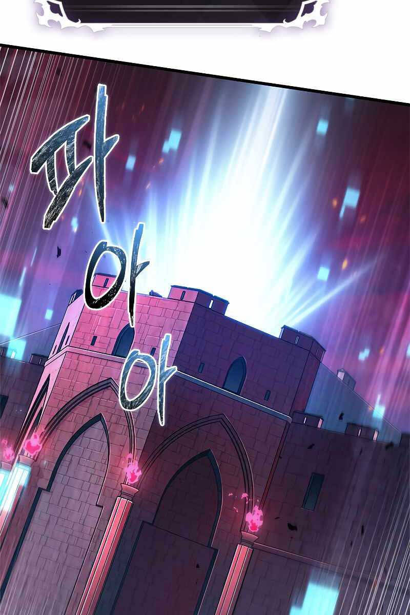 Gacha Vô Hạn Chap 72 - Next Chap 73