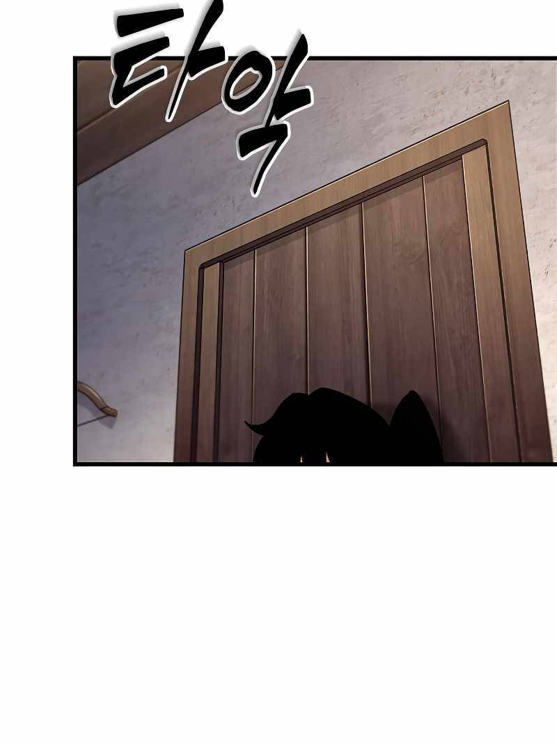 Gacha Vô Hạn Chap 76 - Next Chap 77