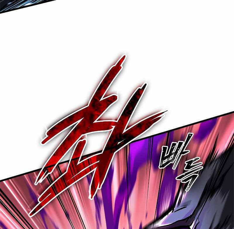 Gacha Vô Hạn Chap 76 - Next Chap 77