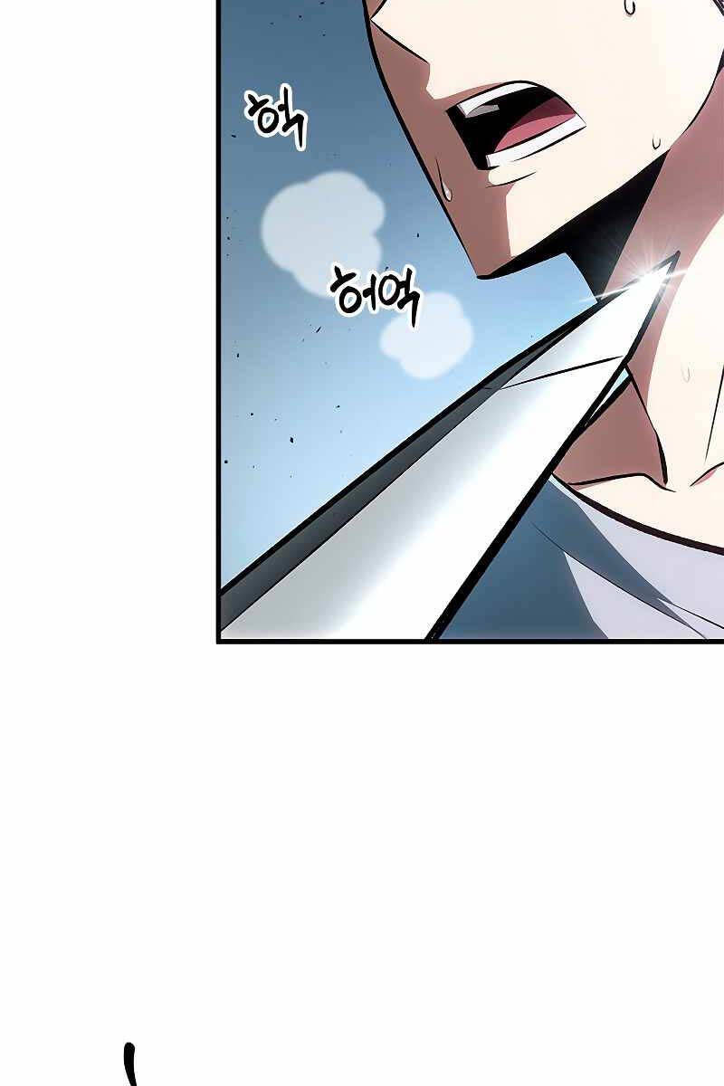 Gacha Vô Hạn Chap 79 - Next Chap 80