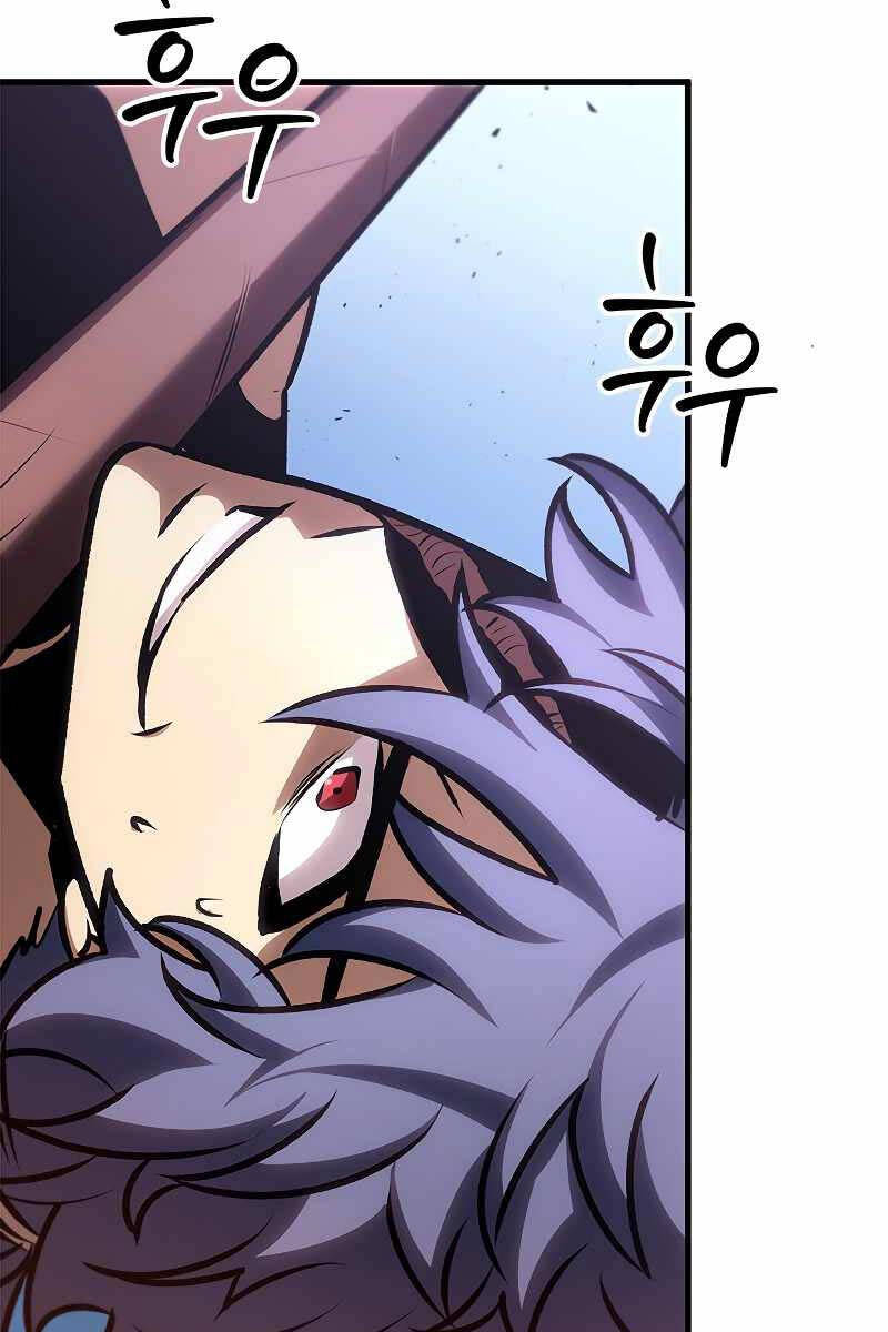 Gacha Vô Hạn Chap 79 - Next Chap 80