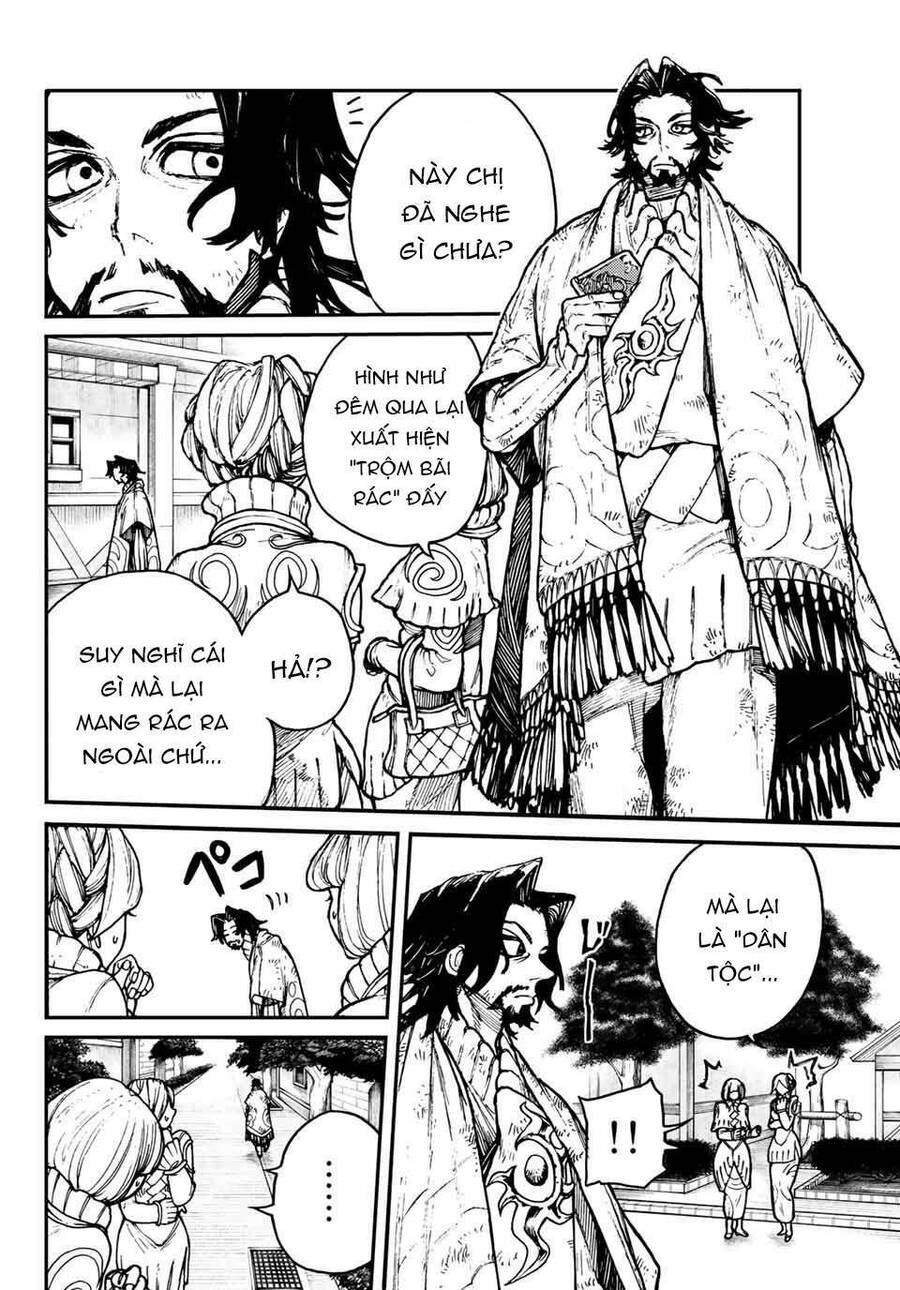 Gachi Akuta Chap 1 - Next Chap 2