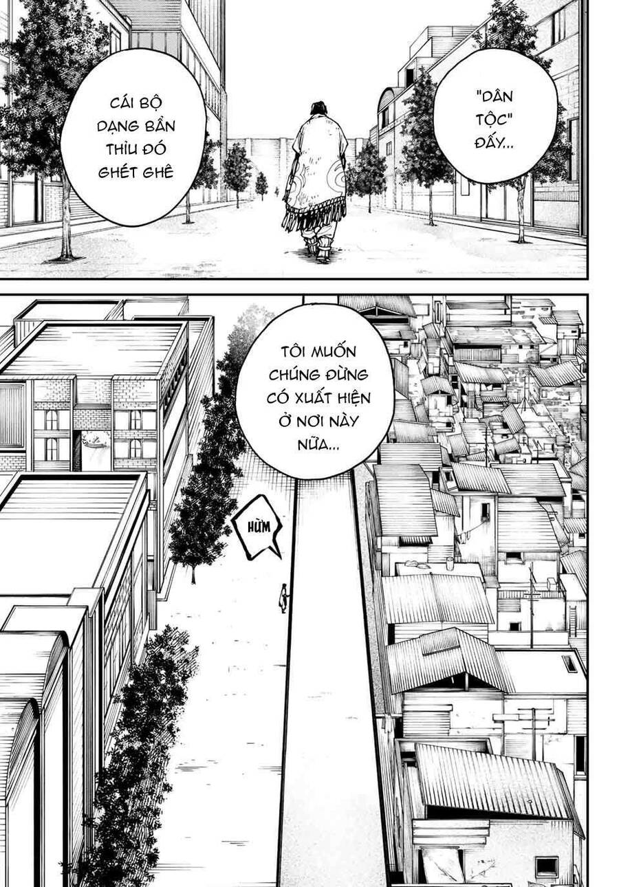 Gachi Akuta Chap 1 - Next Chap 2