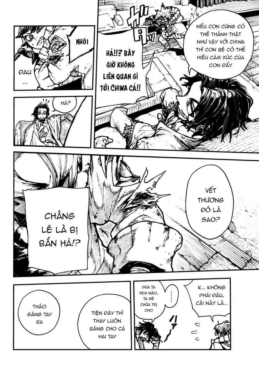Gachi Akuta Chap 1 - Next Chap 2