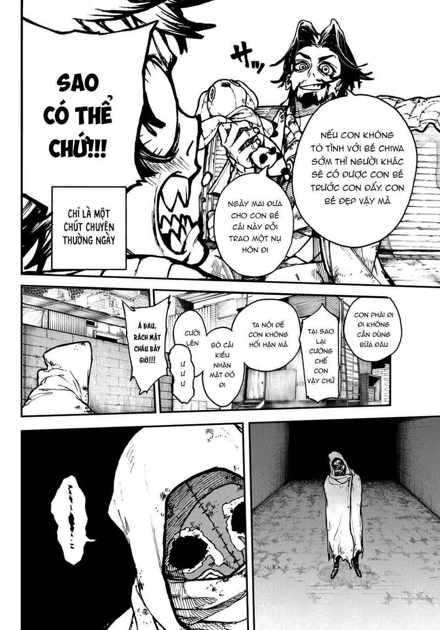 Gachi Akuta Chap 1 - Next Chap 2