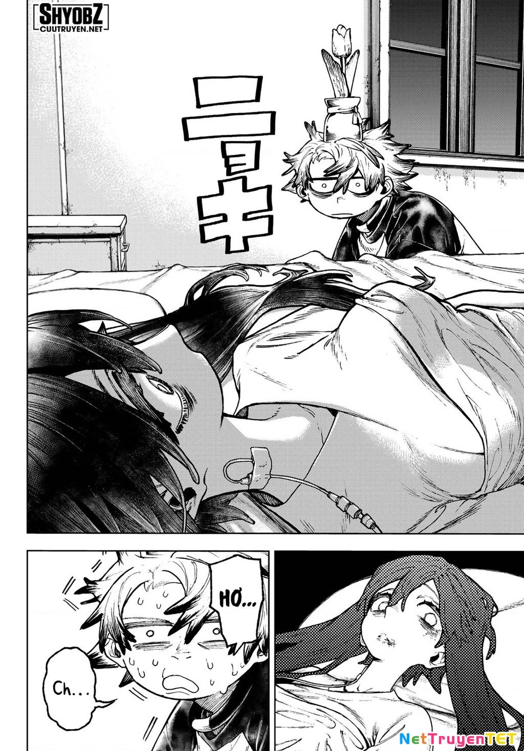 Gachi Akuta Chap 111 - Next Chap 112