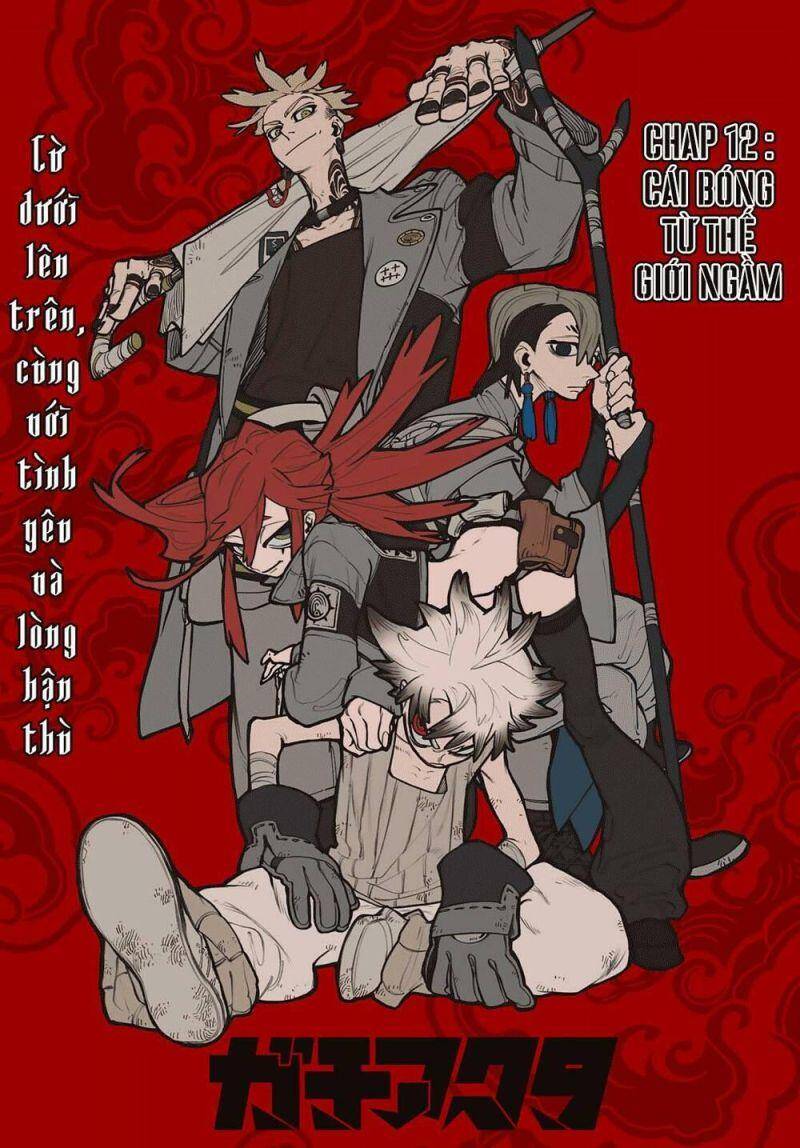 Gachi Akuta Chap 12 - Next Chap 13