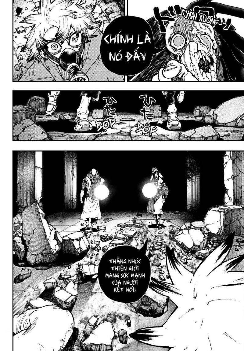 Gachi Akuta Chap 12 - Next Chap 13