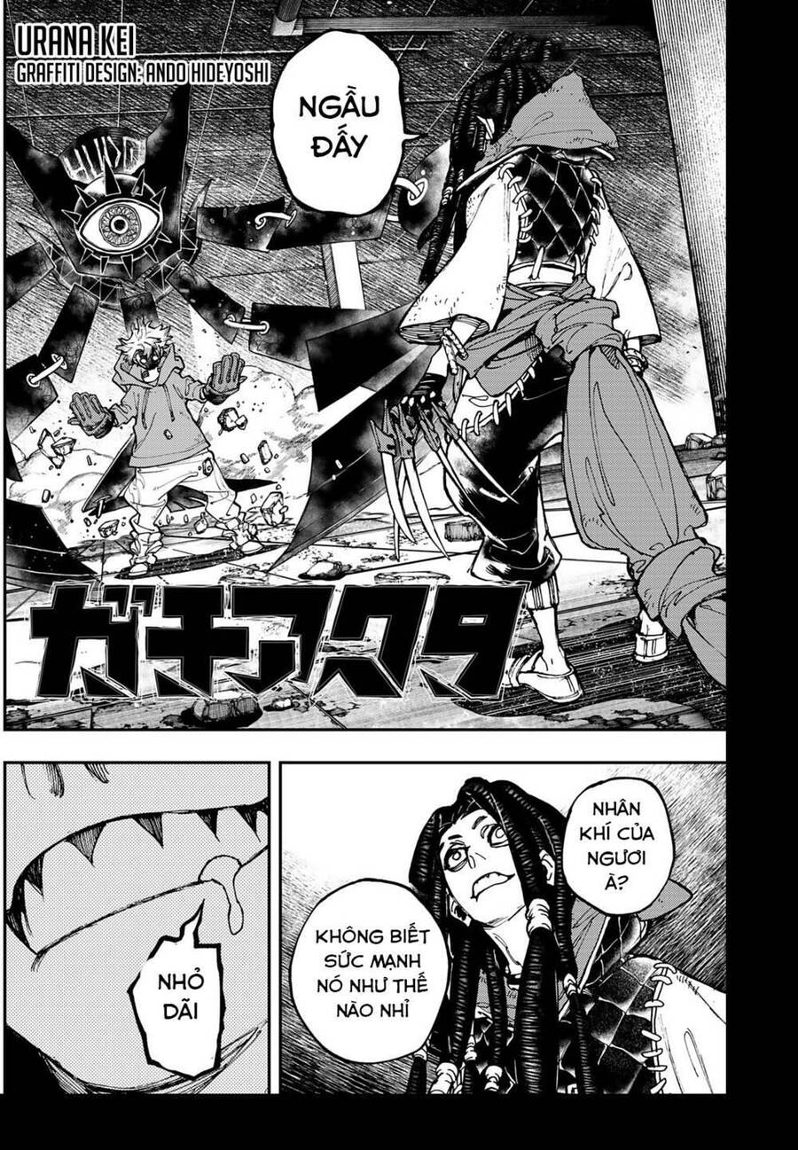 Gachi Akuta Chap 16 - Next Chap 17