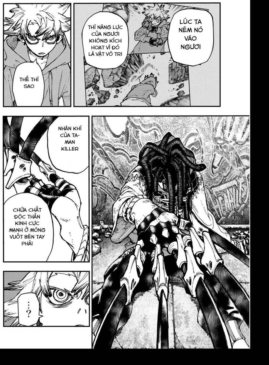 Gachi Akuta Chap 17 - Next Chap 18