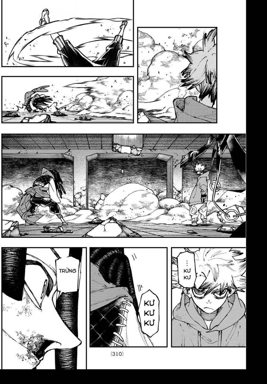 Gachi Akuta Chap 17 - Next Chap 18