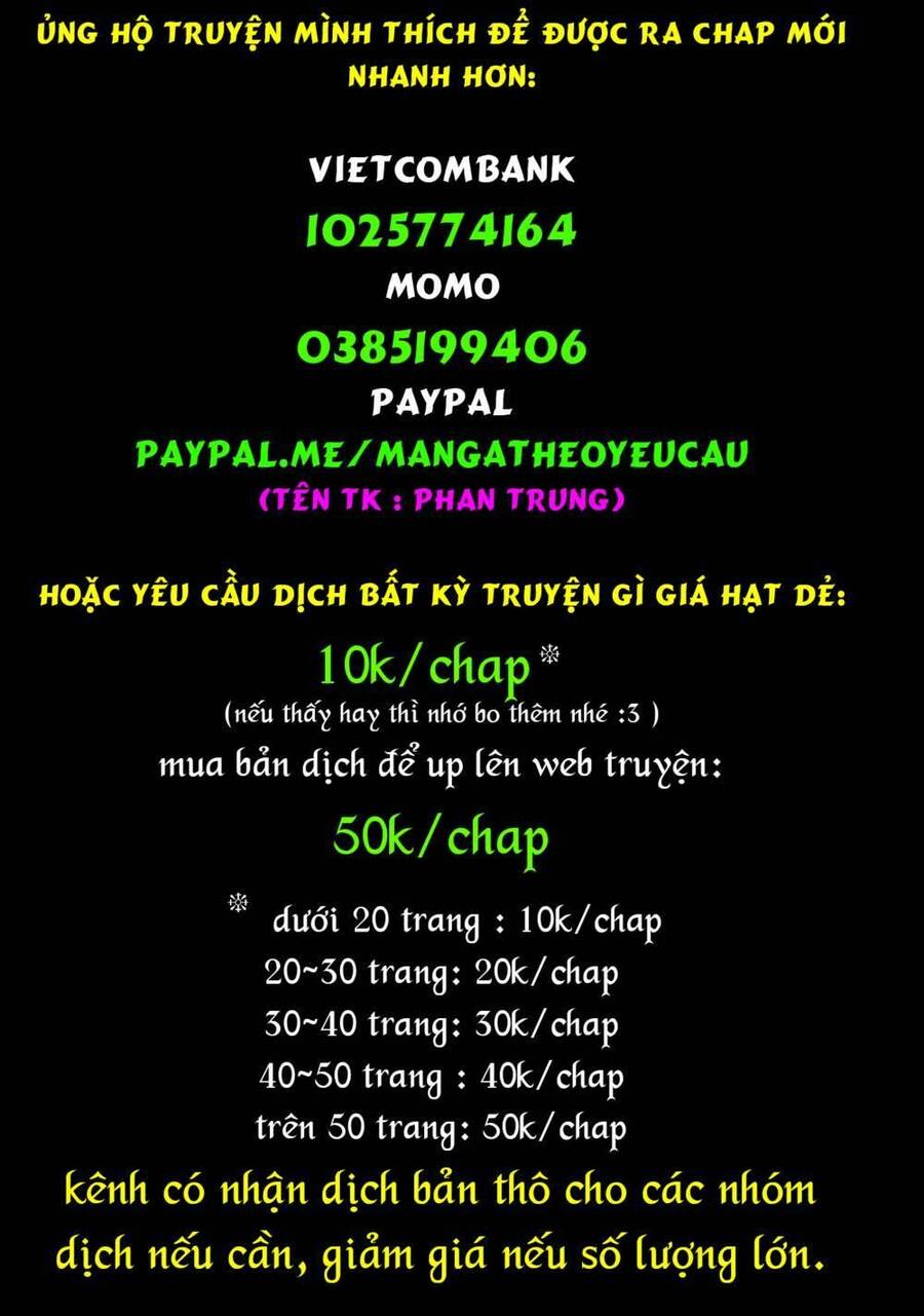 Gachi Akuta Chap 18 - Next Chap 19