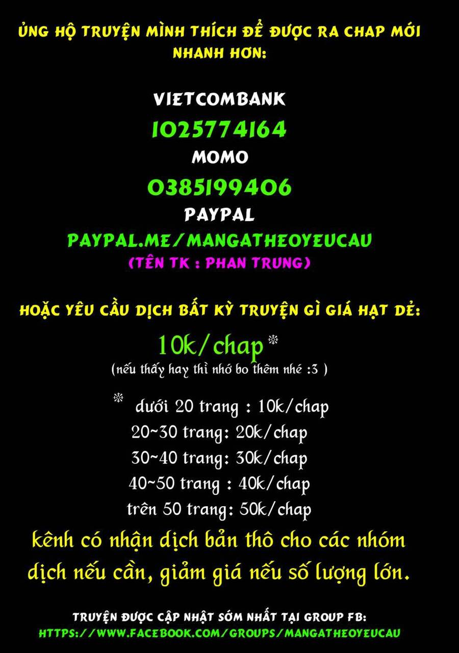 Gachi Akuta Chap 19 - Next Chap 20