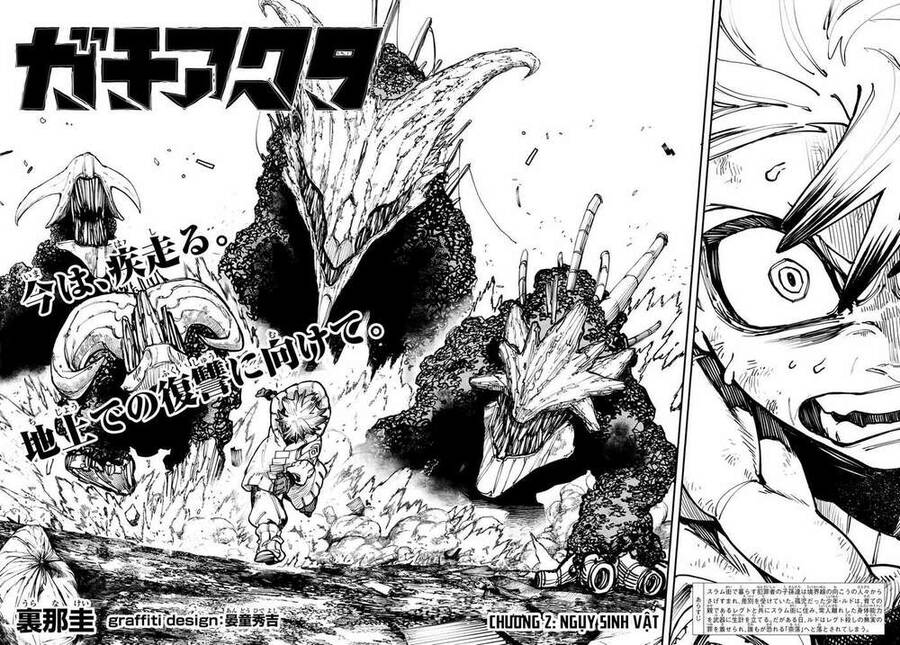 Gachi Akuta Chap 2 - Next Chap 3