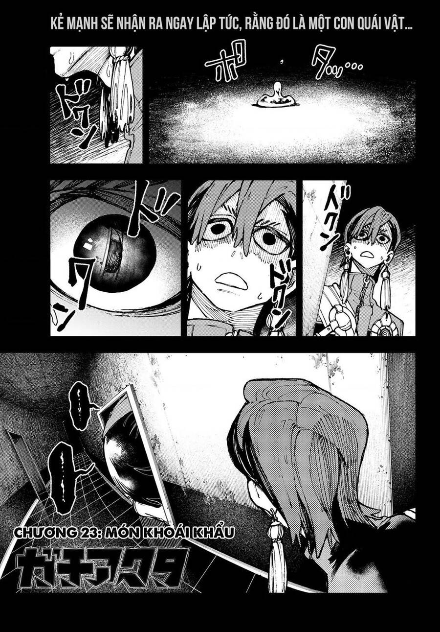 Gachi Akuta Chap 23 - Next Chap 24