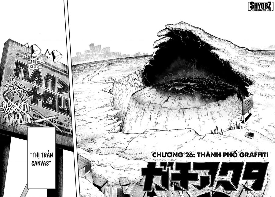 Gachi Akuta Chap 26 - Next Chap 27