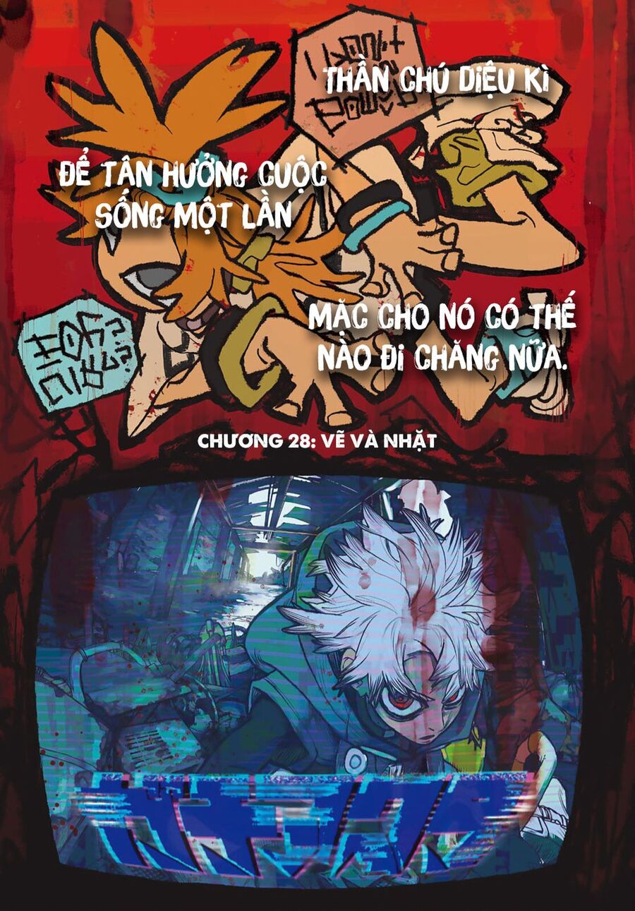 Gachi Akuta Chap 28 - Next Chap 29