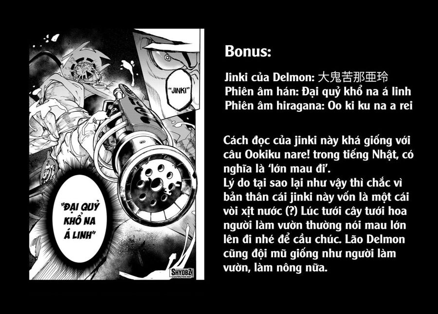 Gachi Akuta Chap 33 - Next Chap 34