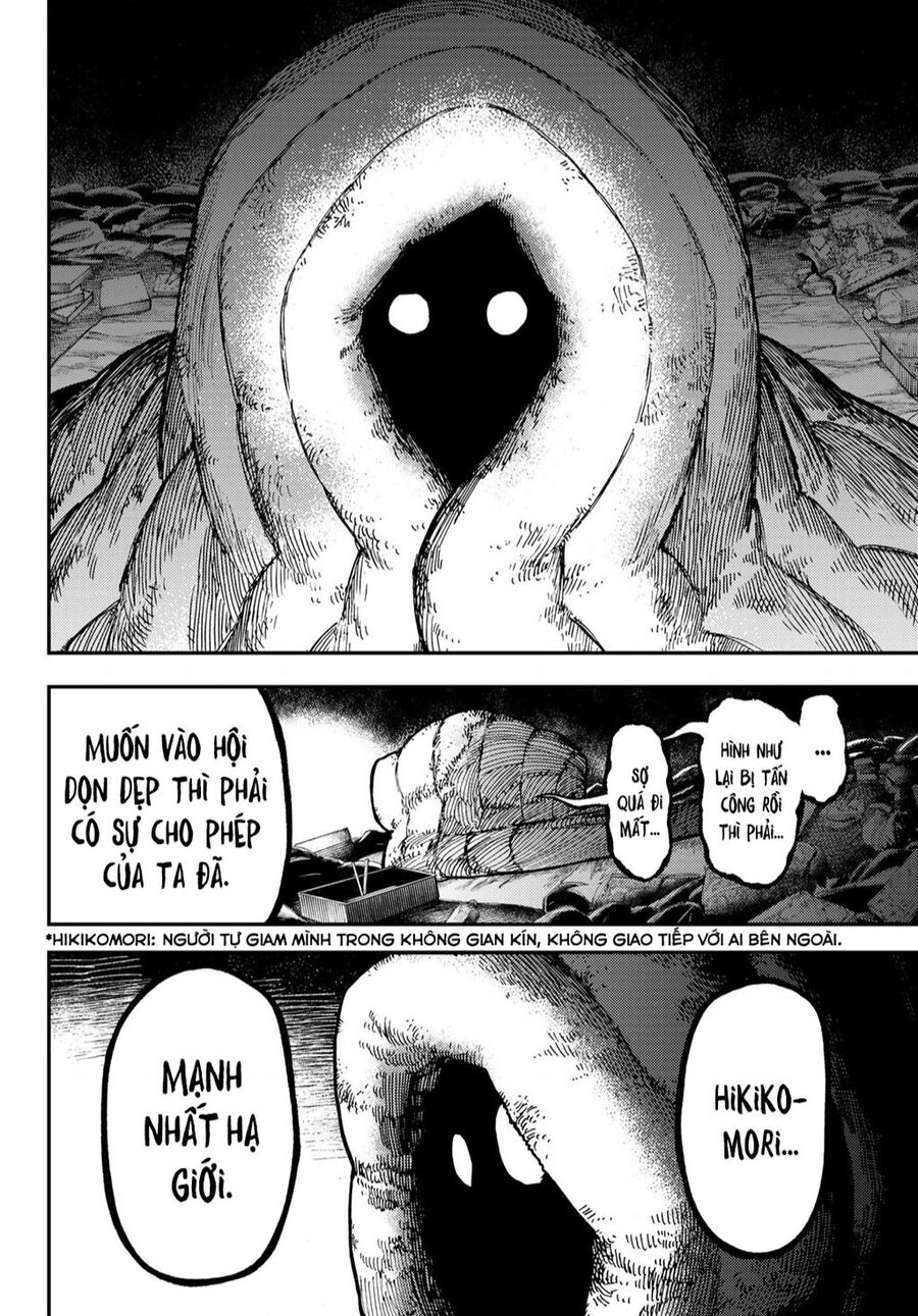Gachi Akuta Chap 45 - Next Chap 46